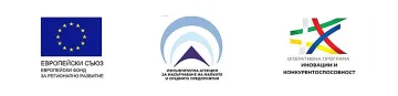 Пускат ваучери по ОП "Иновации и конкурентноспособност"