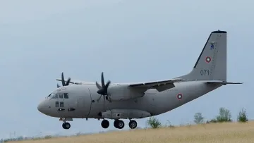 Искаме от САЩ да ни пази небето