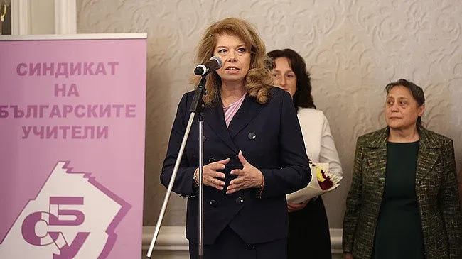 Йотова: Всеки български учител заслужава награда