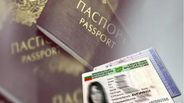 ЕС въвежда промени с паспортите! От тази дата