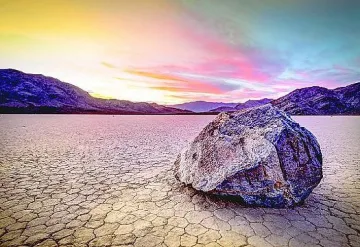 Рекорд ли е температура от 54,4 градуса?