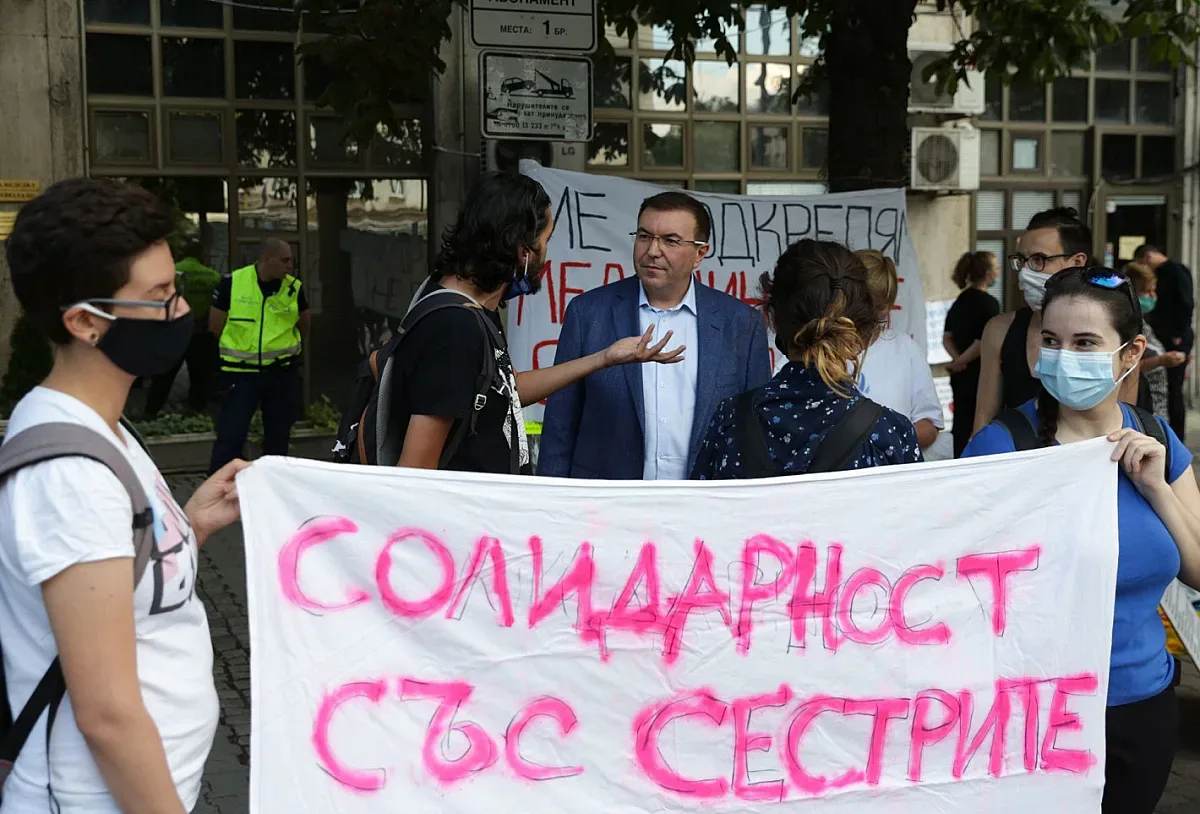 Ковчези и нови блокажи в столицата /ОБНОВЕНА/