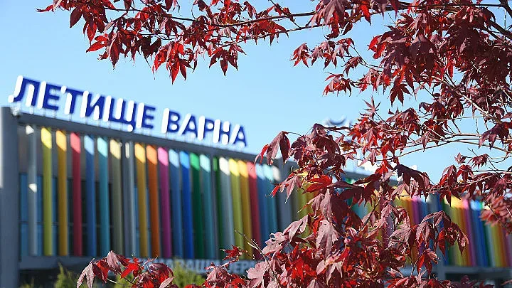 ЕК одобри 4,4 млн. евро помощ за летища Варна и Бургас