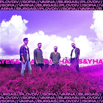 Новата седмична програма на БулевАрт