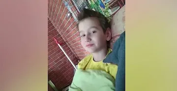 Зов за помощ за детенце от Ловеч