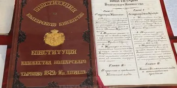 ГЕРБ готови до 2 септември за Конституцията