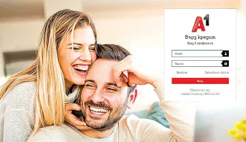 Ди­ги­та­ли­за­ци­я­та по­ма­га и при нуж­да от па­ри на­зам