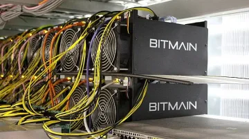 Ферма за криптовалута харчи ток колкото Кюстендил