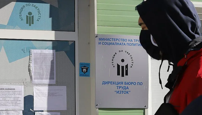 Мярката 60:40 изхарчила вече 185 млн. лева