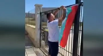 Протестът в Созопол вика: Прокопиев излез!