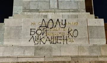 Борисов = Лукашенко? По-полека, де!