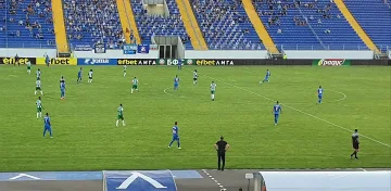 Фалстарт за "Левски"