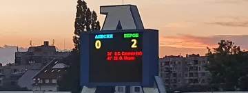 Берое води на "Левски' с 2-0