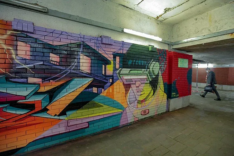 Музей на графитите на Централна гара