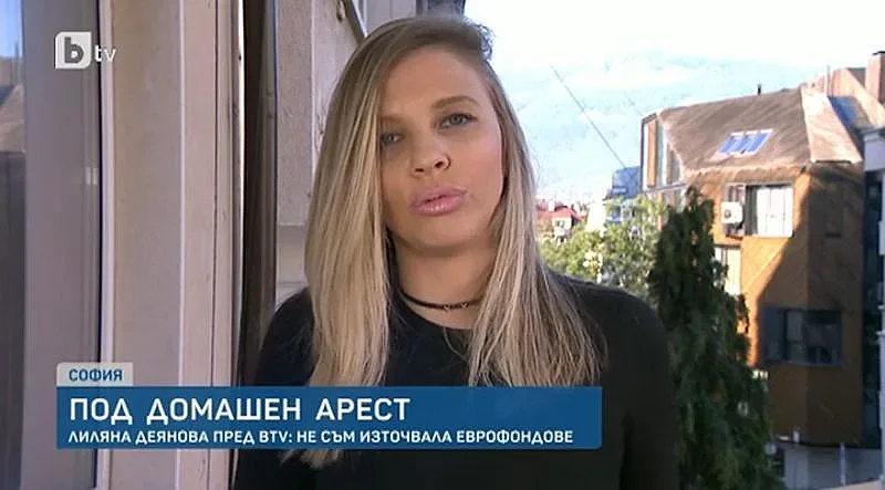 Ето какво скри ЛиЛана в интервюто си за бТВ