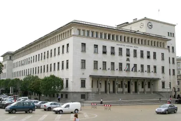 БНБ с разкрития за еврото! Големи промени с лихви и плащания