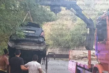 Извадиха удавения в Струма, върнал се от гурбет