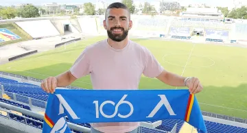 "Левски" си избра френски защитник за подсилване