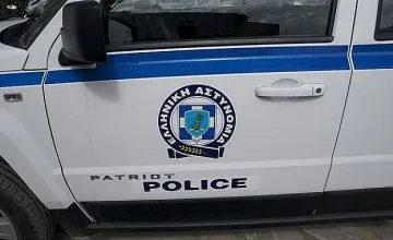 Българка арестувана в Гърция