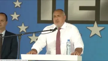 Борисов: Готов съм да си тръгна