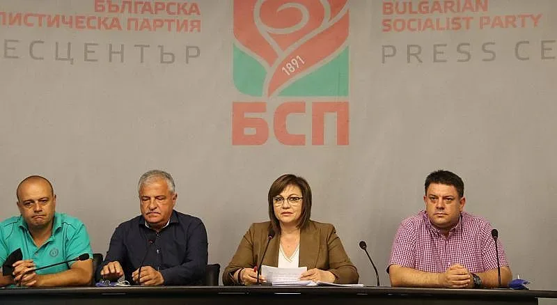 Петима Нинова не чакат