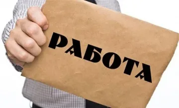 Няколко общини стартират реализацията на Регионалната програма