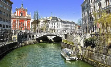 И Словения ни сложи в черния списък