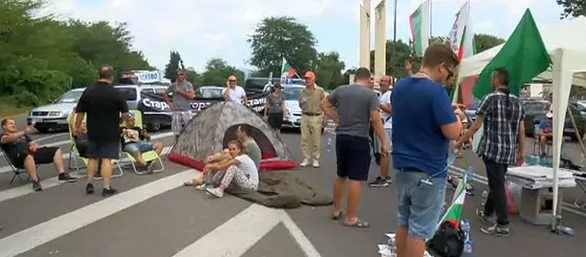 Протестна блокада и нерви край Стара Загора