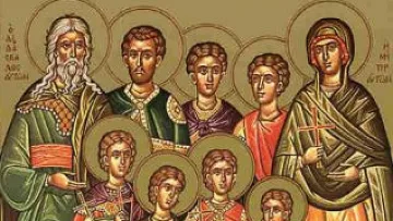 Най-здравите имена черпят днес. А зетьовете…