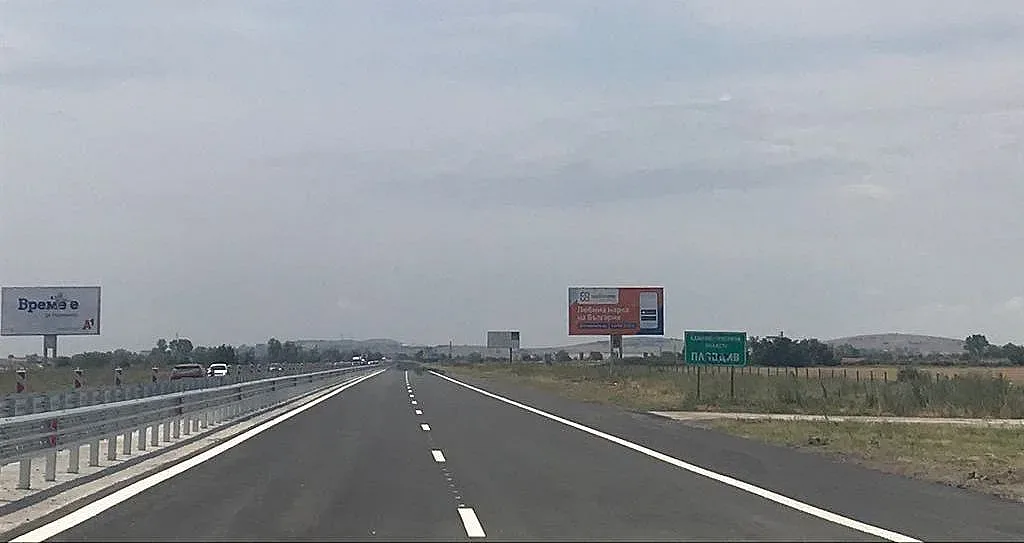 Блокират връзката с АМ „Тракия“ край Стара Загора