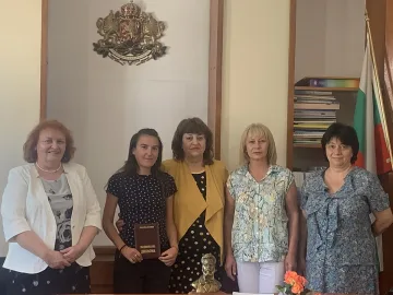 Национална диплома за отличничка от Враца