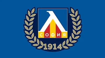 "Левски" започна с контролите