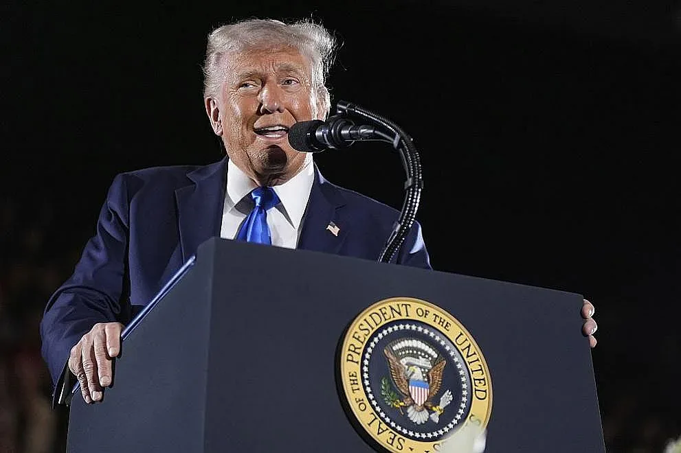 Тръмп обяви пълно и цялостно споразумение с...