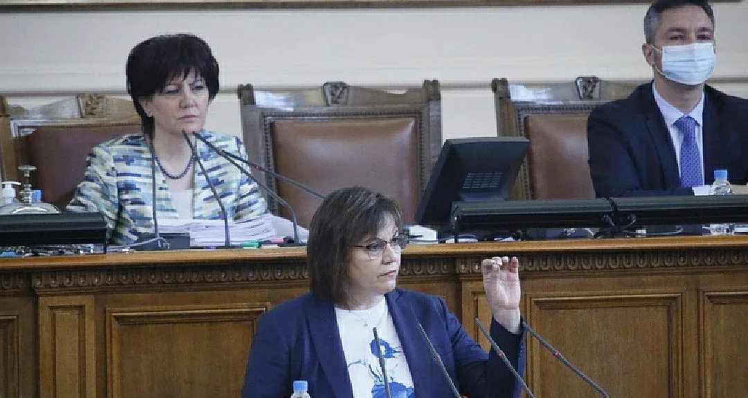 Нинова пак зажали за Борисов