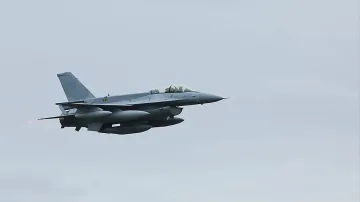 ЕК се произнесе за българския F-16