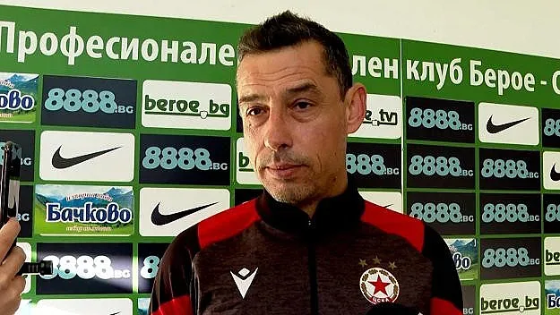 Томаш предупреди: Това е грешка!