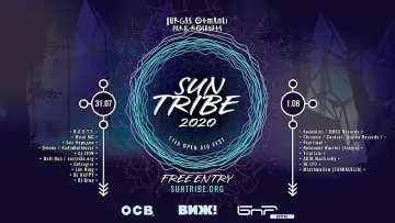 SUN TRIBE FREE OPEN AIR ви кани на музика в парк „Росенец“