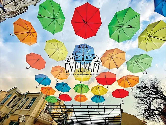 Програмата на БулевАрт тази седмица е убийствена от началото