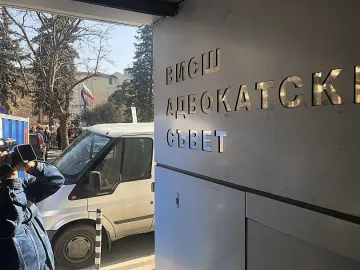 Адвокатският съвет изправи на нокти членовете си