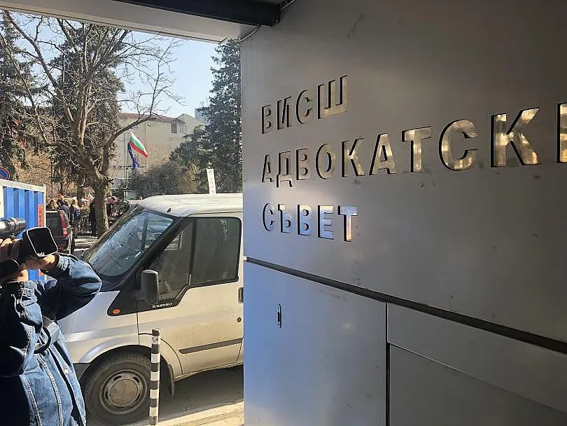 Адвокатският съвет изправи на нокти членовете си