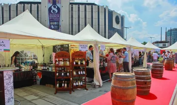 Виненият град в София ще е през септември