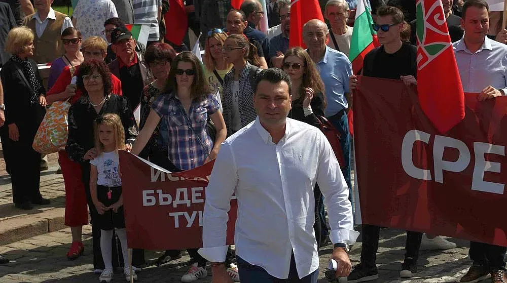 Паргов: На 25 юли се включете в протестния митинг на левицата