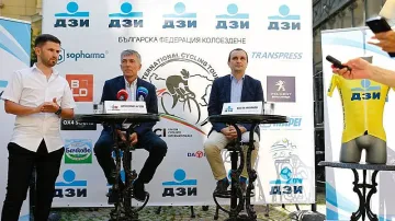 БФК и ДЗИ дават начало на 67 Международна колоездачна обиколка