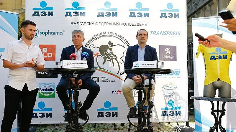 БФК и ДЗИ дават начало на 67 Международна колоездачна обиколка