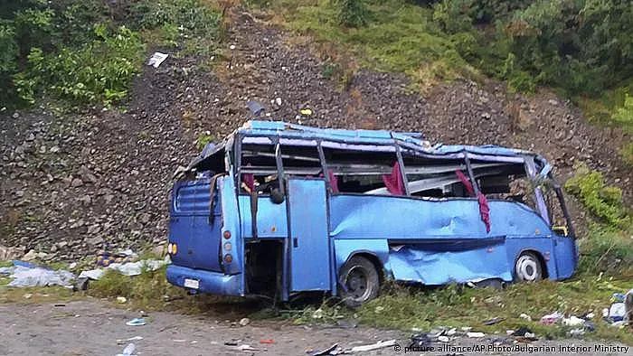 Обвинения на шестима за кошмара край Своге