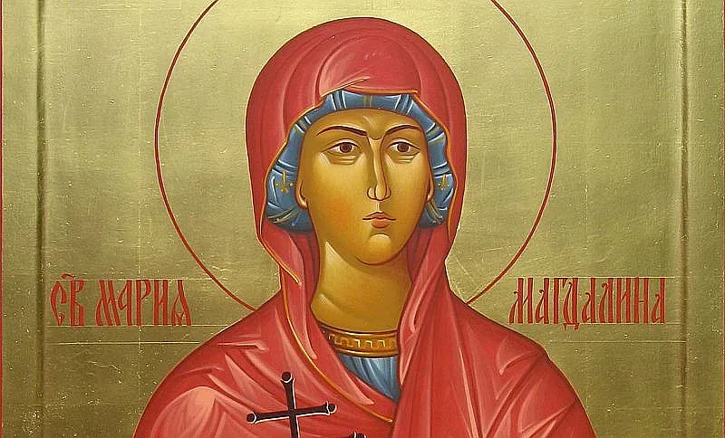 Църквата почита светицата Мария Магдалина