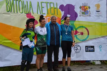 Витоша летен фест събра топ състезатели