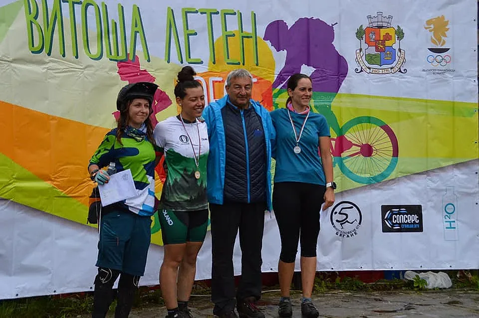 Витоша летен фест събра топ състезатели