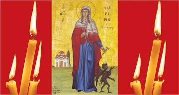 Стра­да­ние на све­та ве­ли­ко­мъ­че­ни­ца Ма­ри­на