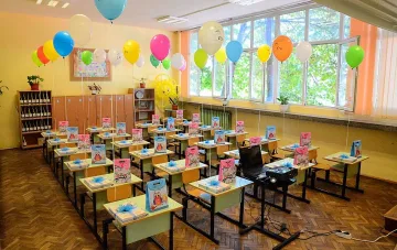 Новата учебна година ще започне присъствено